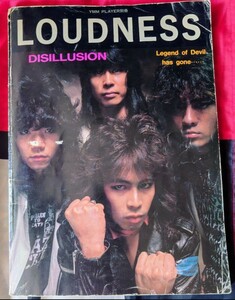 LOUDNESS ラウドネス バンドスコア