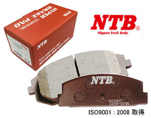 NTB ブレーキパッド フロント スバル WRX STI SB7060M
