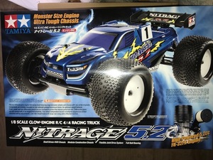 1/8RCE ナイトレージ5.2 フルセット　Item No　44050 　その1