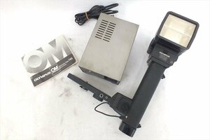 ◆ OLYMPUS オリンパス ストロボ T45 取扱説明書有り 中古 現状品 231009M5438