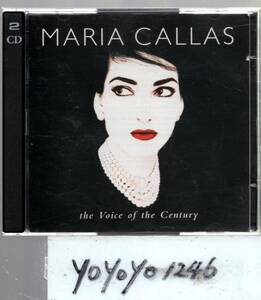 b372　マリア・カラス/世紀の歌声（2CD）