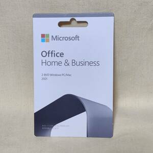 【621306】Microsoft Office Home ＆ Business 2021 2台の Windows PC/Mac 新品 未使用 正規品