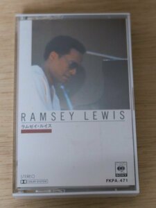 カセットテープ★ラムゼイ・ルイス Ramsey Lewis / The Best Of Ramsey Lewis (CBS Sony/Dolby System/国内盤/Japan Press)