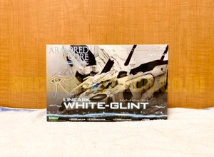 新品 V.I.シリーズ アーマード・コア ラインアーク WHITE-GLINT