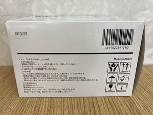 ♪【未使用品】★1円スタート★NEC PR-L5300-12【送料無料】2024H1YO6-TMS2K-19