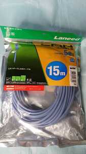 【未開封】ELECOM LANケーブル Cat5e 15m