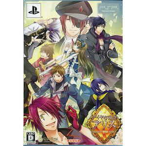 【中古】ダイヤの国のアリス ～Wonderful Mirror World～ 豪華版 PSP [管理:1350010922]