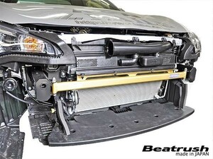 【LAILE/レイル】 Beatrush フロントフレームトップバー スバル BRZ ZC6 [S86400PB-FT]