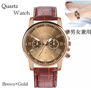時計 腕時計 ギリシャ文字 アナログ メンズ クォーツ レザー ベルト 高品質 レザー ファッション時計 ウォッチ 男女兼用　ブラウン　1