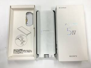 1円 未使用 ソニー XPERIA 5 IV 128GB スマホ 携帯 TY078