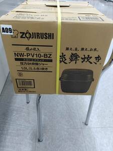 【新品未開封】象印圧力IH炊飯ジャー5.5台焼きNW-PV10-BZ .23年製