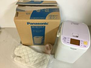 A1474　Panasonic　パナソニック　ホームベーカリー　SD-BH105-P　パン焼き機　ケーキ　うどん　パスタ　もち