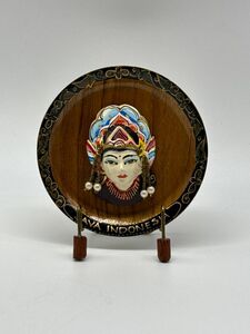 【現状品】 インドネシア 民芸品 土産 置物 オブジェ 飾り皿 定形外郵便140円（管12741）