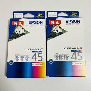 【未開封品】EPSON エプソン 純正インクカートリッジ ICCL45 期限切れ 2個セット
