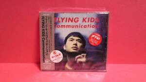 FLYING KIDS(フライングキッズ)「Communication(コミュニケーション)」未開封