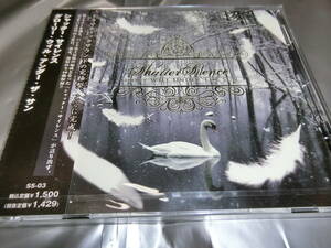 SHATTER SILENCE/GLORY WILL UNDER THE SUN 国内盤帯付きCD　新品未開封