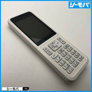 ガラケー 701SI SIMフリーSIMロック解除済 softbank Simply B 701SI 中古 ソフトバンク 動作確認済 ホワイト 602SI A14293