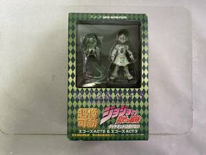 68　開封品　ジョジョ　JOJO　エコーズACT2　エコーズACT3　フィギュア　超像可動　SAS　メディコス　MEDICOS