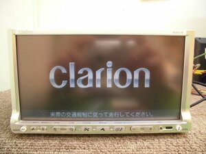 ☆　クラリオン Clarion HDDナビ MAX570 7型 CD再生 ワンセグ受信 地図2007年 231116☆