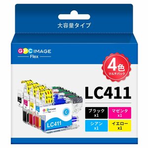 番号区別は不要 GPC Image Flex LC411 LC411-4PK ブラザー 用 インク LC411 4色セッ