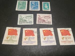 新中国、初期記念特殊切手 未使用 ／使用済み、各種20枚=初版、再版混じり?