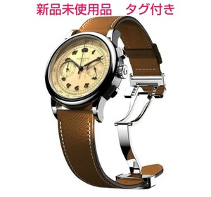 【１円〜】新品未使用品 CORNICHE コーニッシュ　ルールドール 世界300本限定