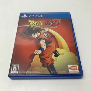 A452★Ps4ソフト ドラゴンボールZ KAKAROT【動作品】