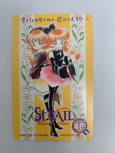 未使用 怪盗セイント・テール 立川恵 なかよし40th 50度数 テレカ テレ 