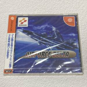【未開封】 ドリームキャスト エアフォース デルタ　Dreamcast