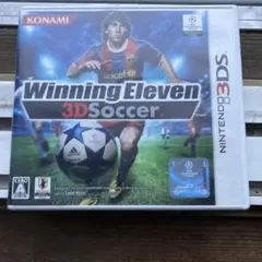 WinningEleven 3D Soccer