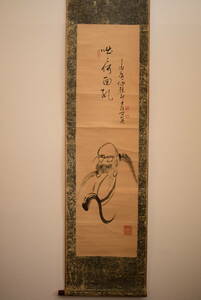 【和】(25)　古書画収集家放出品　時代古作　田中仙樵　達麿之図　肉筆　軸装　中国