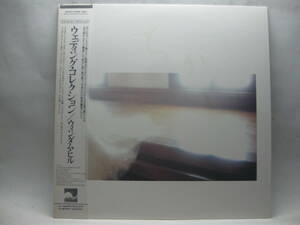【LP】　ウインダム・ヒル／ウェディング・コレクション　1986．帯付