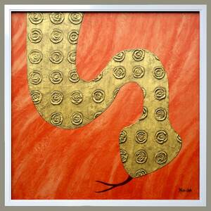 Winner of the global competition「Lucky snake」masao Obara,小原雅夫,S25 Modern art　抽象（Banksy,草間,Japanese Artist,村上隆,oil