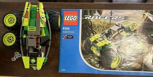 ☆レゴ LEGO jungle monster レゴブロック 8356(一部欠品あり)☆