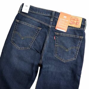 ★リーバイス Levis 541 新品 メンズ WARM 起毛 保温 ストレッチ スリム ジーンズ デニム パンツ 36インチ[18181-0744-36]四 参★QWER★