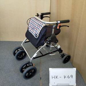 (HK-K69)【中古歩行器】幸和製作所　テイコブリトルHS05　消毒洗浄済み　介護用品
