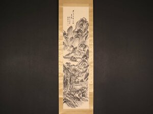 【模写】【伝来】sh9798〈呉伯〉山水図 中国画