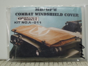 ORDNANCE MODELS 1/35 MB・GPW用 COMBAT WINDSHIELD COVER