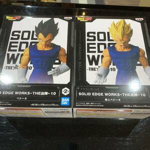 未開封品 ドラゴンボールZ SOLID EDGE WORKS THE 出陣10 ベジータ 魔人ベジータ フィギュア 全2種セット 2H-013