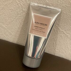 【新品未使用品】ローラメルシエ/LAURA MERCIER☆ハンドクリーム アンバーバニラ 59g