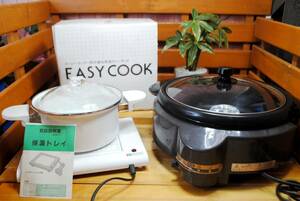 ☆た920●保温トレイやグリル鍋●日立/電気調理器/卓上なべ/95年製/電動/EASY COOK/電気保温器/両手鍋/キッチン用品/食卓/詳細写真複数あり