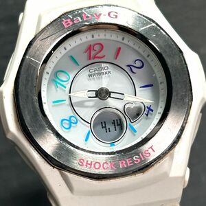 CASIO カシオ Baby-G ベビージー BGA-1020-7B 腕時計 タフソーラー 電波時計 アナデジ 多機能 ステンレススチール ホワイト ワールドタイム