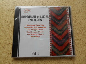 ブルガリア 音楽 CD ブルガリアン ミュージック フォークロア BULGARIAN MUSICAL FOLKLORE vol.1 172