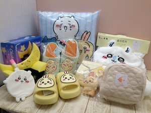 ◇ちいかわ 《大量セット》《未開封品あり》スリッパ クッション 着る毛布 ジュエリーボックスほか 10点 8W15 【大型】