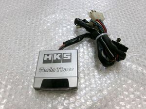 ★激安!★HKS Turbo Timer ターボタイマー 点灯OK / 2R4-1282