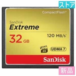 新品・ストア★コンパクトフラッシュ SANDISK SDCFXSB-032G-J61 32GB