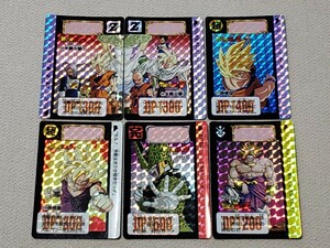 ドラゴンボールカードダス　14弾　キラ