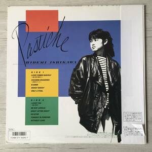 HIDEMI ISHIKAWA 石川秀美 PATICHE BASS NIEL MURRAY DRUMS TED McKENNA