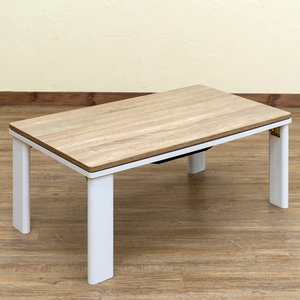 こたつテーブル 90×50cm 折りたたみ式 300W 木目柄 アンティーク風 長方形 ナチュラル DCK-A90 NA