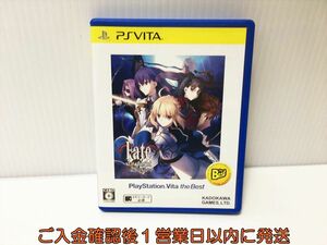 PSVITA フェイト/ステイナイト Fate/stay night ゲームソフト PlayStation VITA 1A0029-064ek/G1